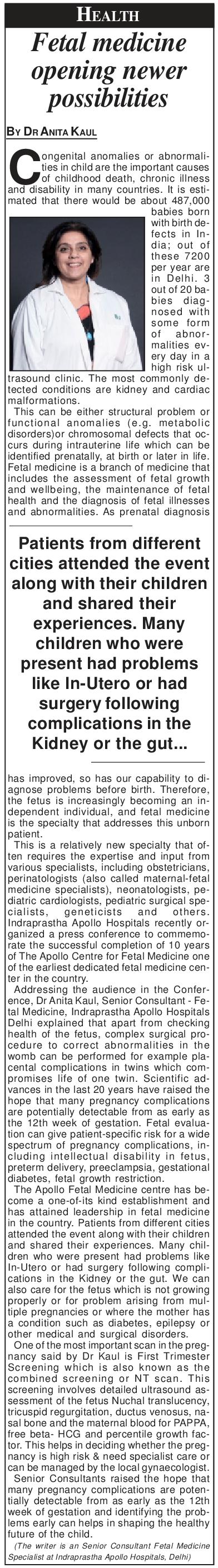 first trimester screening nt scan